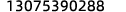济南必一BSports公司电话